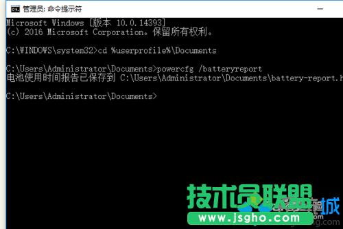 win10ϵy(tng)X鿴늳ؓpĵĲE3