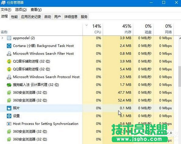 Win10ʾ“h(yun)(w)(dng)ǰæ,o..”ĽQ