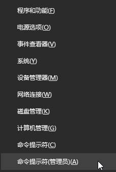 Win10_CFɂÑ~ôk