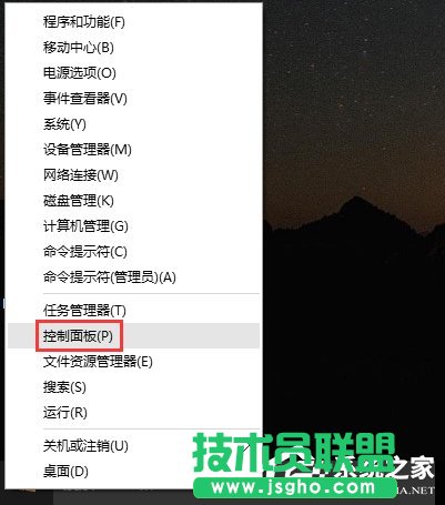 Win10΄(w)ڲҊôһ؁