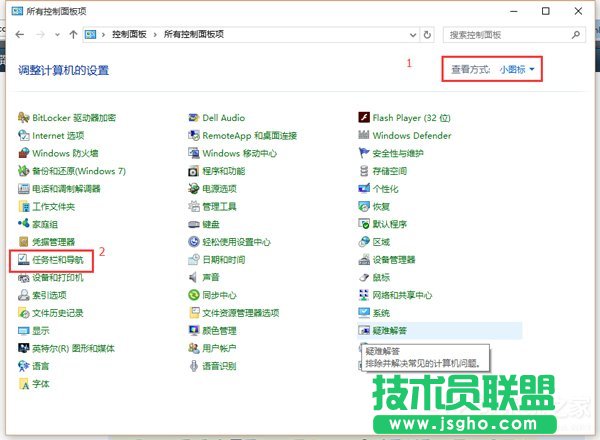 Win10΄(w)ڲҊôһ؁