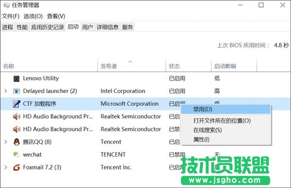 Win10 RS2A(y)[14946Щ(ni)   (lin)