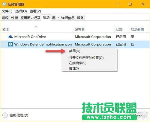 Win10[Windows Defender΄ՙڈD 