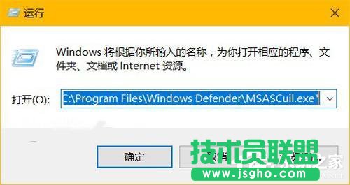 Win10[Windows Defender΄ՙڈD˵ķ