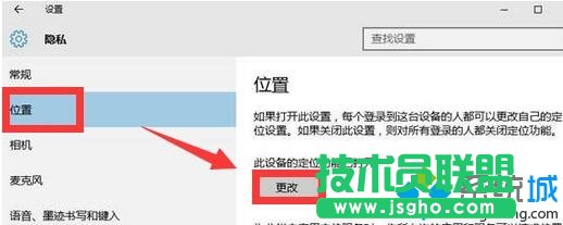 Win10 Mobile/PC RS2A[14946֪}ȫ (lin)