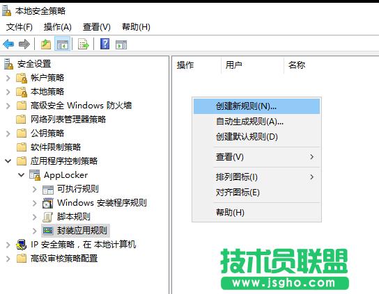 Win10ôΠINV  Win10ΟoP(gun)V淽