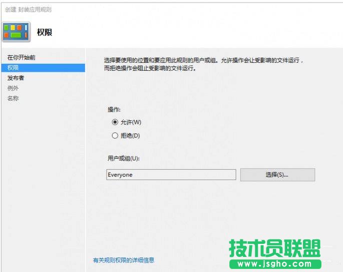 Win10ôΠINV  Win10ΟoP(gun)V淽