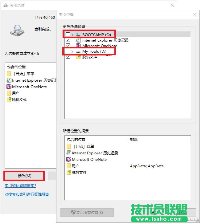 Win10 Build 14951°l(f) cޏBugR