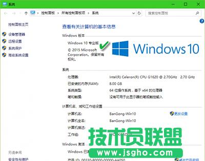 Win10ϵy汾̖ô   