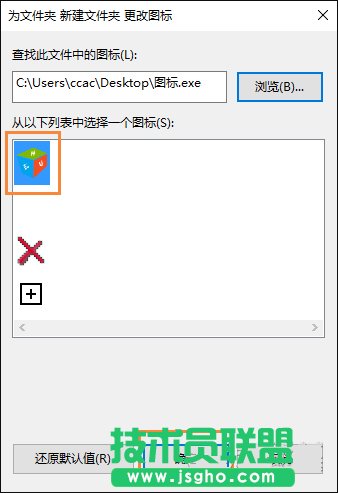 Win10ôԶxļD