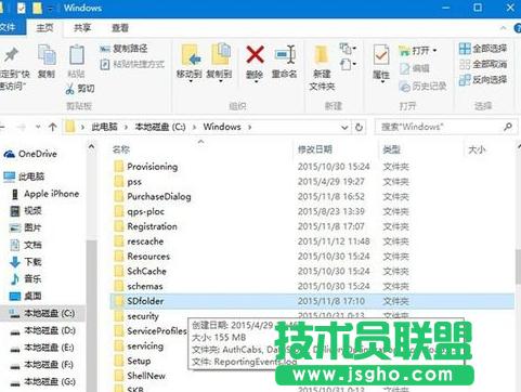 Windows10ϵy(tng)rסĽQ