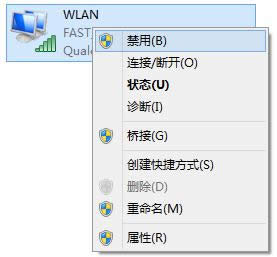 win10C(j)Ѻo(w)BwifiĽQ