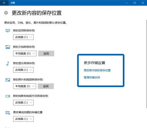 Win10惦֪ôʹWin10惦֪ʹ÷