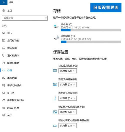 Win10惦֪ôʹWin10惦֪ʹ÷