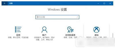 win10(chung)