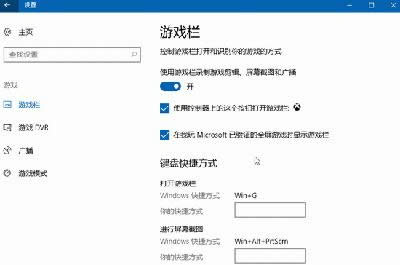 win10(chung)