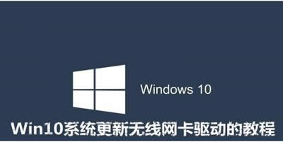 win 10ϵy(tng)