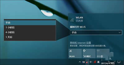 Win10(chung)