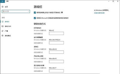 Win10(chung)