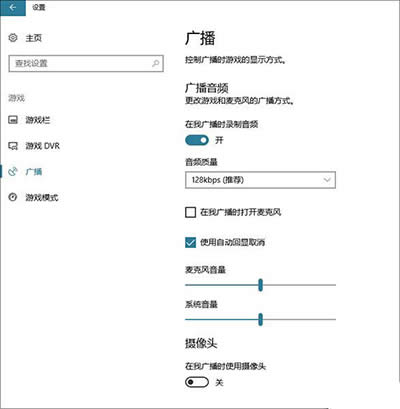 Win10(chung)