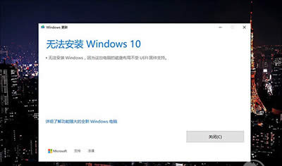 Win10(chung)ߟo