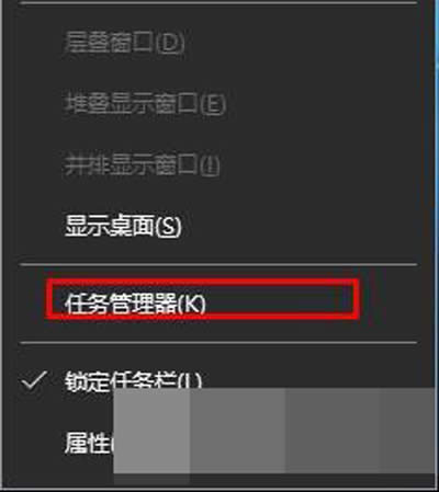 _C(j)(xing)