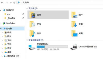 Win10 Win10