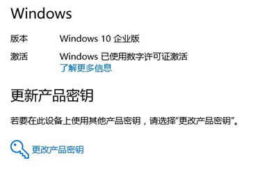 win10I(y)