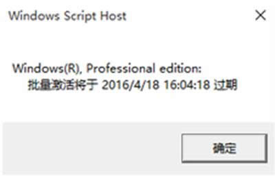 Win10I(y)