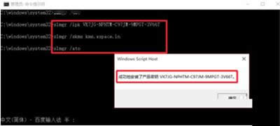 Win10I(y)