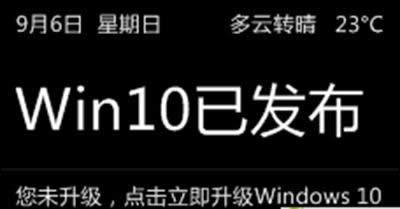 win10ֱͨ܇(ch)