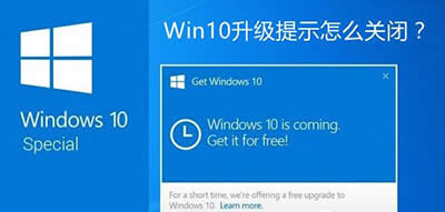 Win10(j)