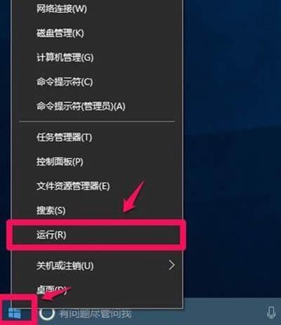 win10ȫ؈Dr(sh)Qk