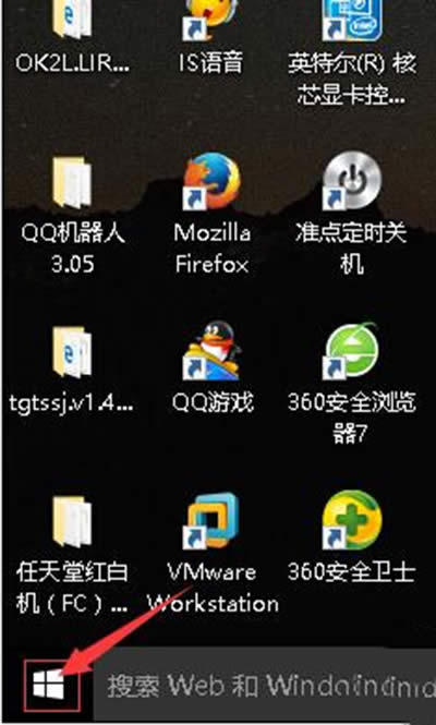 win10O(sh)X