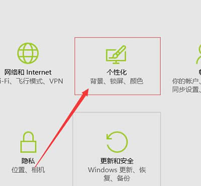 win10O(sh)X
