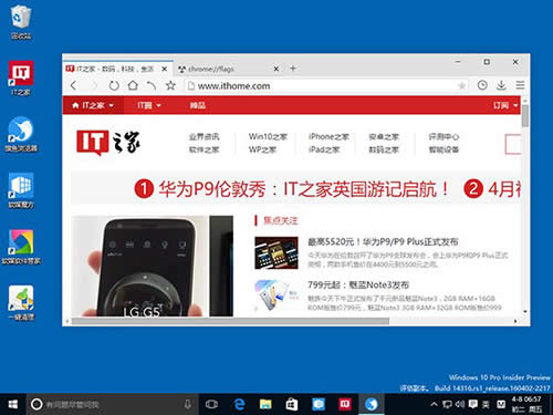 Win10A(y)[14316g[yaôk
