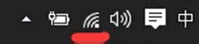 WiFi信號圖標(biāo) WiFi信號圖標(biāo)