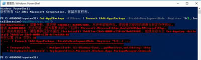 Win10ϵy(tng)