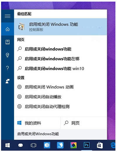 Win10玩游戲報(bào)錯(cuò)/花屏/無法最大化怎么辦