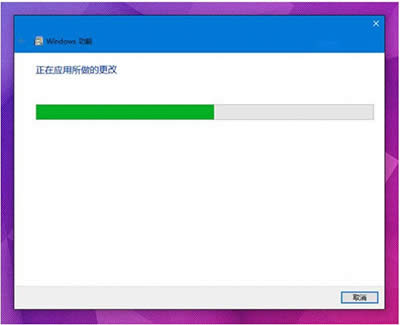 Win10玩游戲報(bào)錯(cuò)/花屏/無法最大化怎么辦