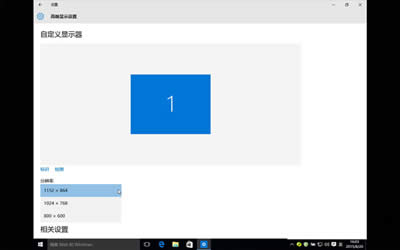 Win10ϵy(tng)