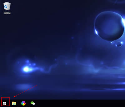 Win10ϵy(tng)_ʼˆ