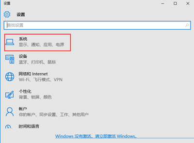 Win10ϵy(tng)