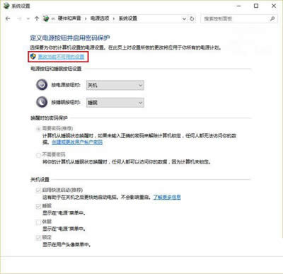 Win10ϵy(tng)
