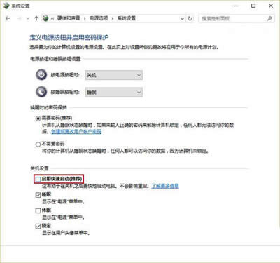 Win10ϵy(tng)