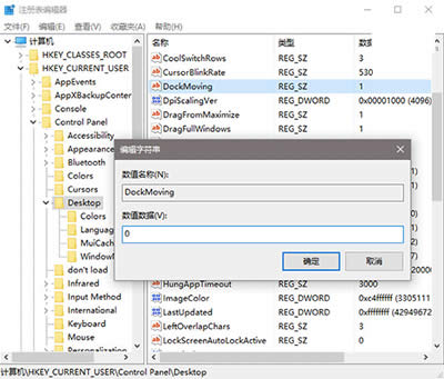 P(gun)]Win10SnapС