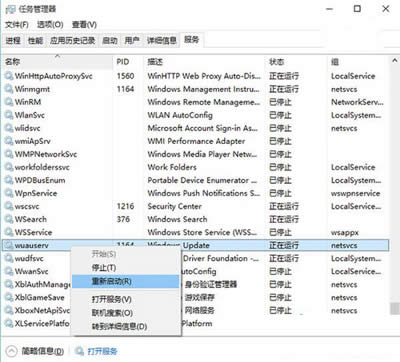 Win10ϵy(tng)