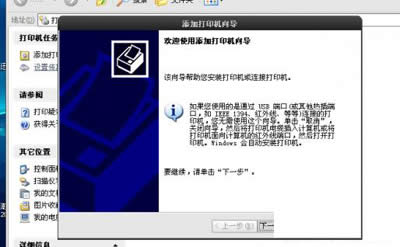 Win10ϵy(tng)