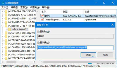 Win10ϵy(tng)