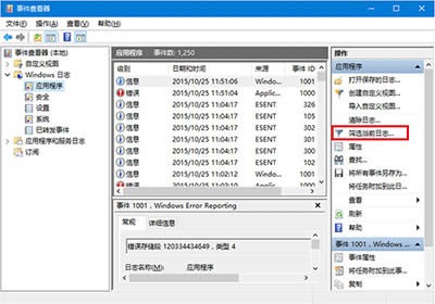 Win10ϵy(tng)űP(pn)zy(c)Y(ji)ô鿴